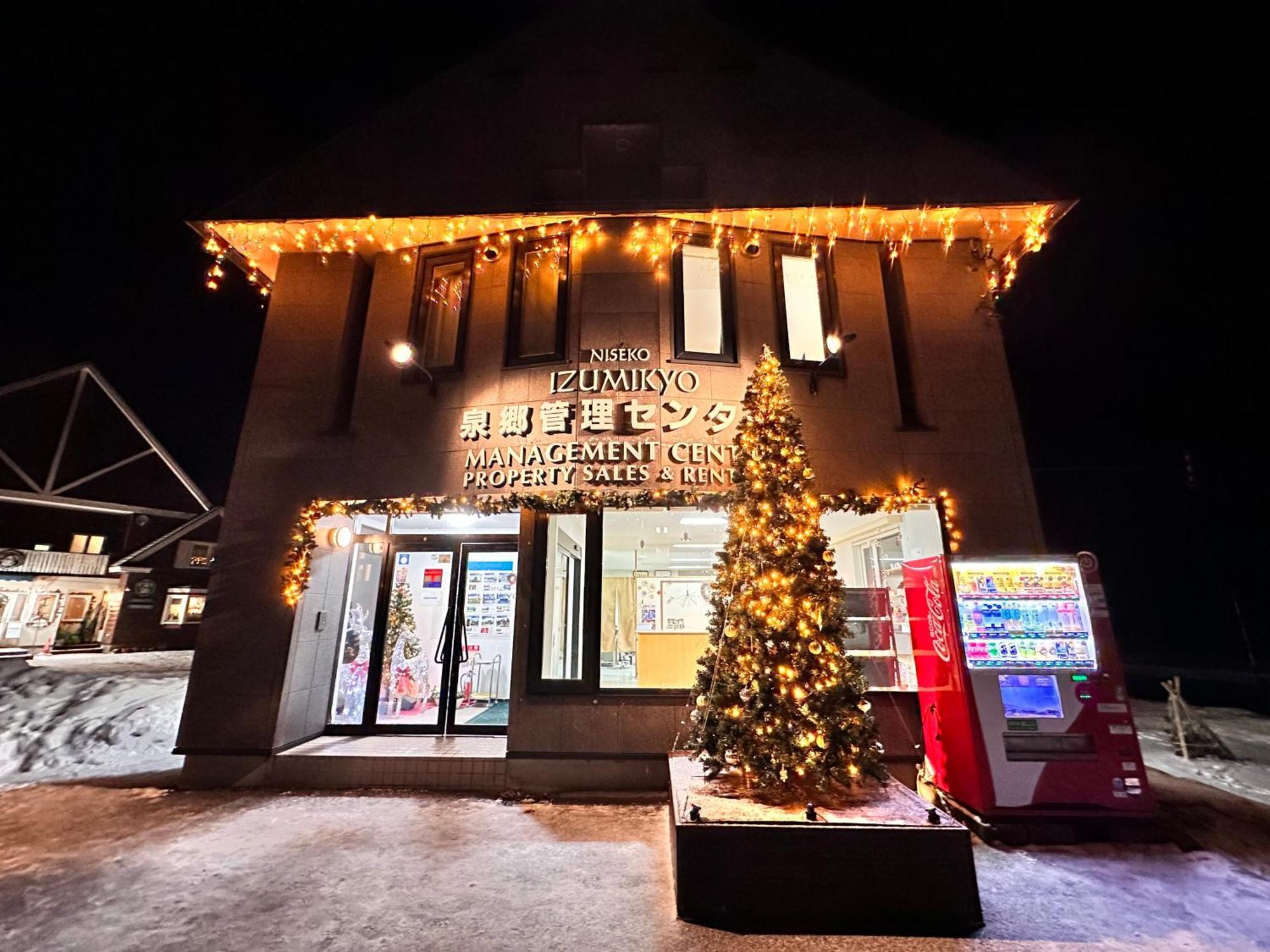 Niseko Izumikyo Villa Kutchan Exterior photo